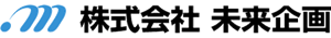 リクルート求人広告代理店未来企画